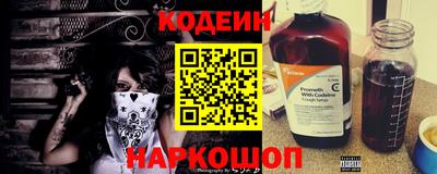 меф VHQ Жуковский