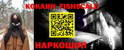 меф VHQ Жуковский