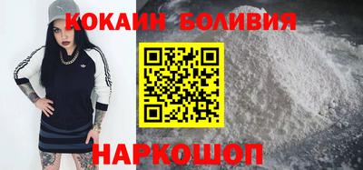 меф VHQ Жуковский