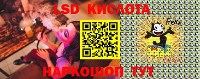 меф VHQ Жуковский