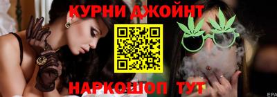 молекула духа Заволжье