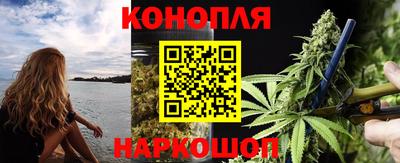 меф VHQ Жуковский