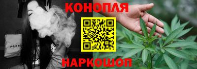 гашик Заводоуковск