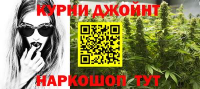 меф VHQ Жуковский