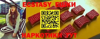 меф VHQ Жуковский