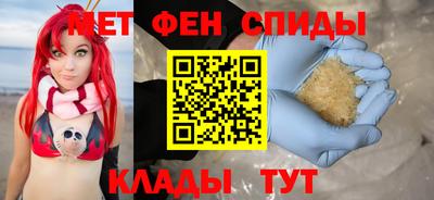 молекула духа Заволжье
